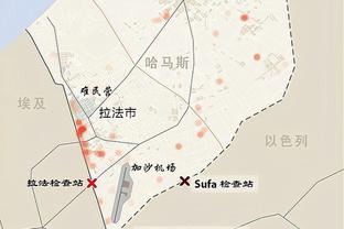 官方：亚足联对浙江队开出两张罚单，总计罚款27000美元