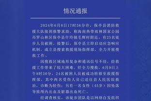 ?杀人诛心！皇马球迷赛后高喊：哈维，留下！拉波尔塔，留下！